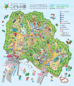 横浜こどもの国園内地図（HPより）