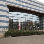 新上五島町石油備蓄会館
