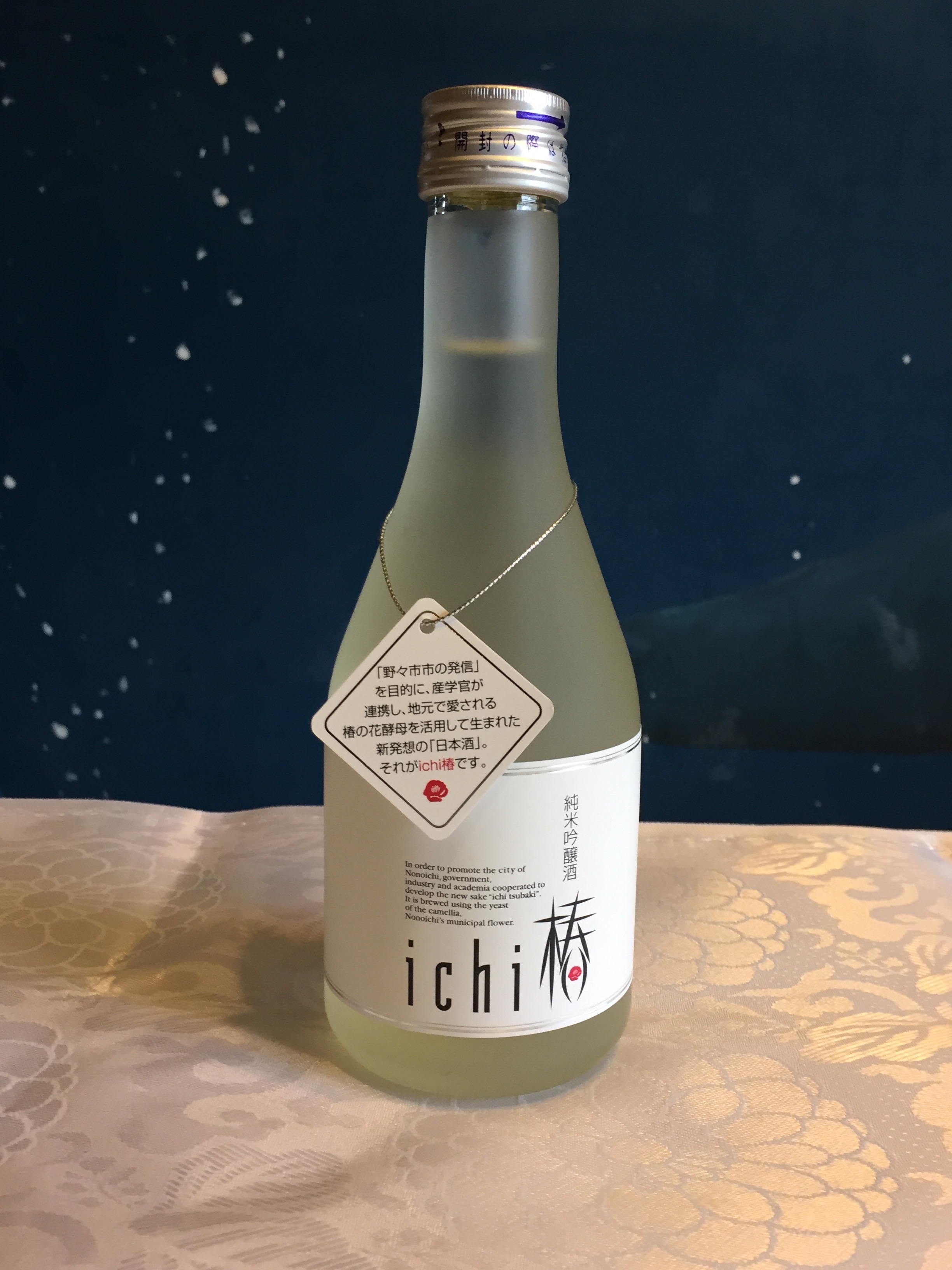 日本酒　ｉｃｈｉ椿